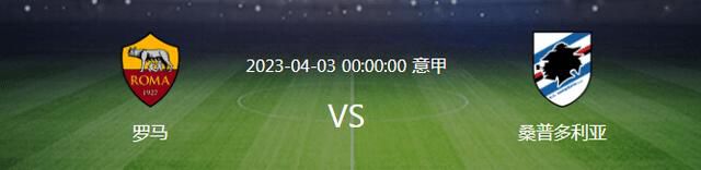 影片讲述了抗日战争时期，临城枣庄英勇的;铁道队与敌人斗智斗勇，殊死捍卫家园的故事